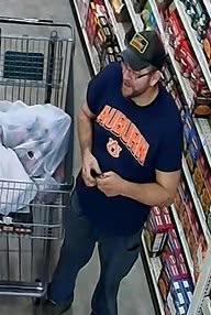 Southside Police Seek Public's Help Identifying Theft Suspect