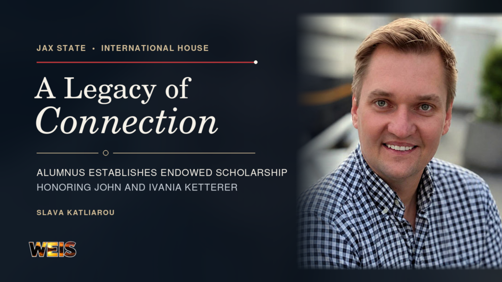 ax State International House scholarship header featuring alumnus Slava Katliarou